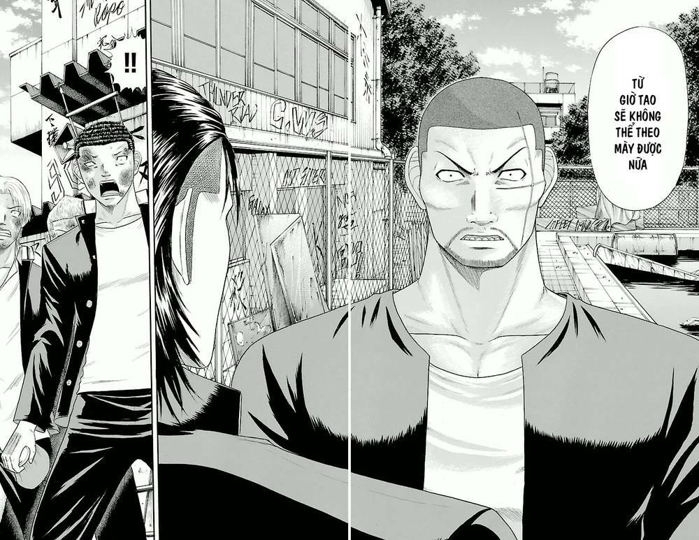 crows-zero/17