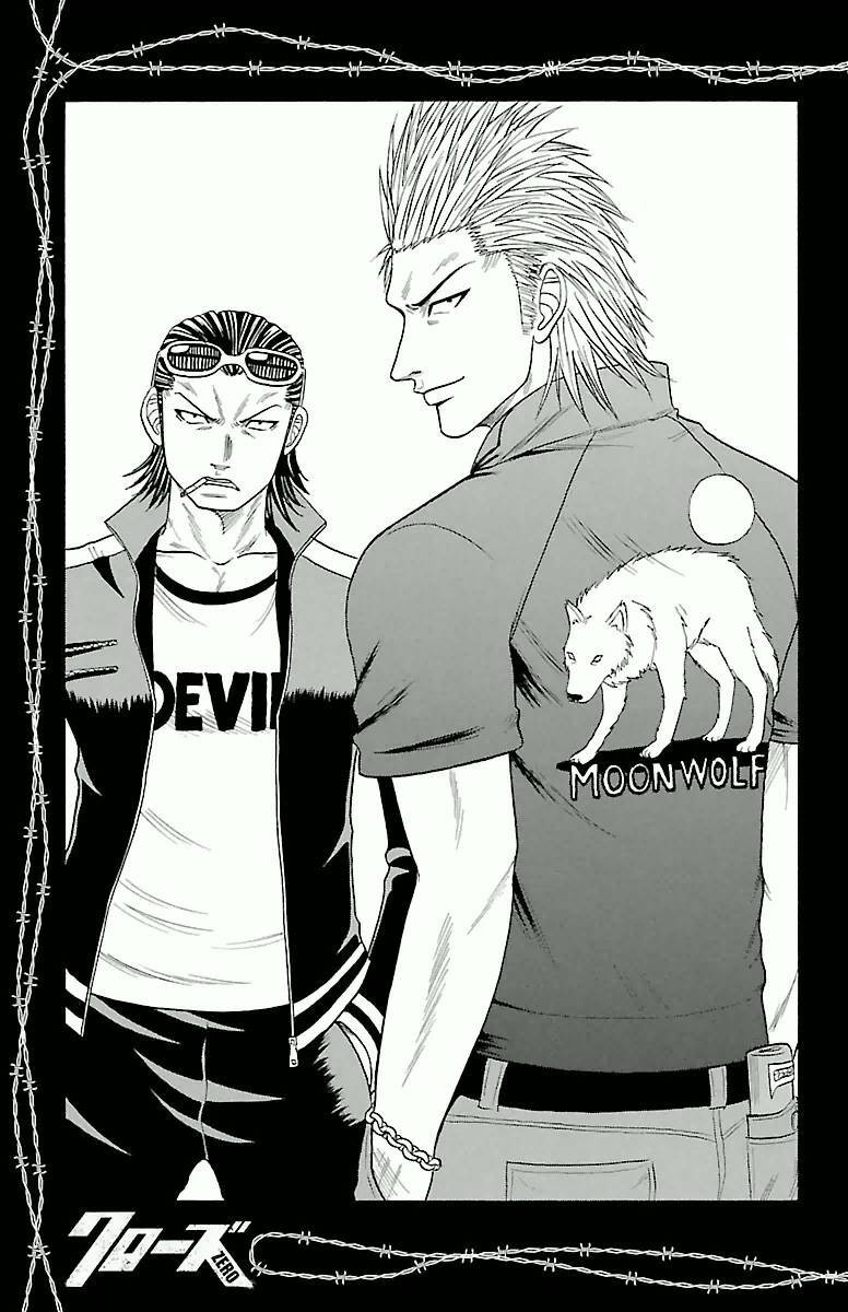 crows-zero/29