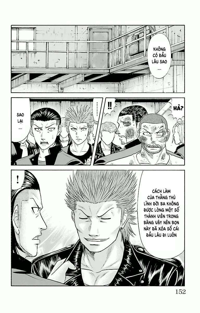 crows-zero/3