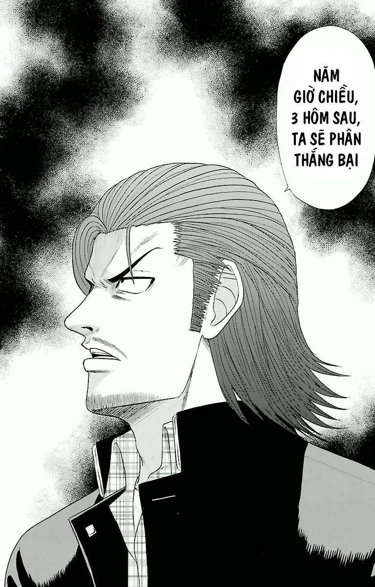 crows-zero/17