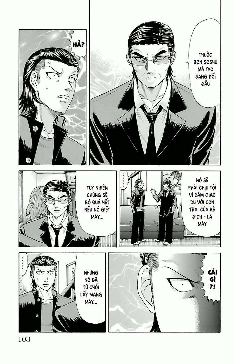 crows-zero/16