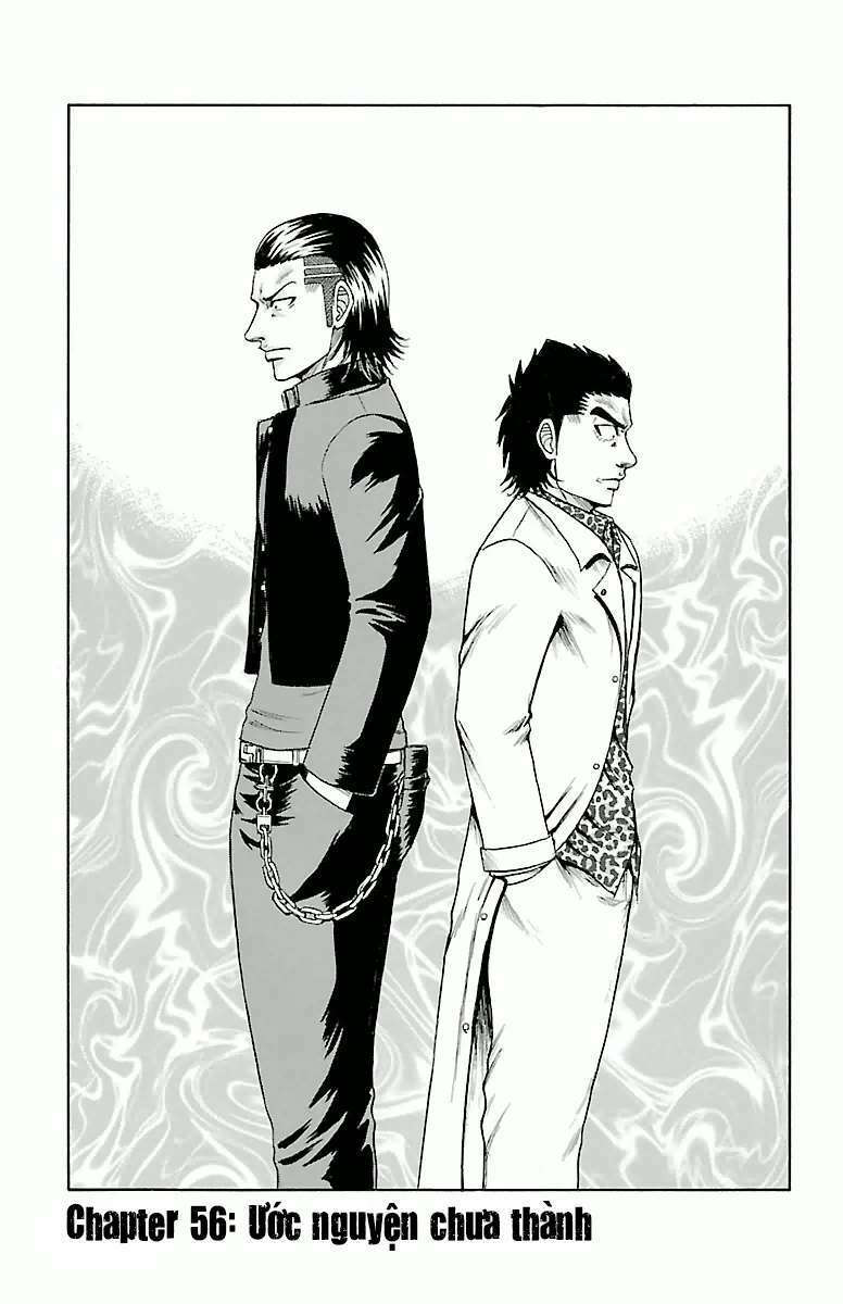 crows-zero/0