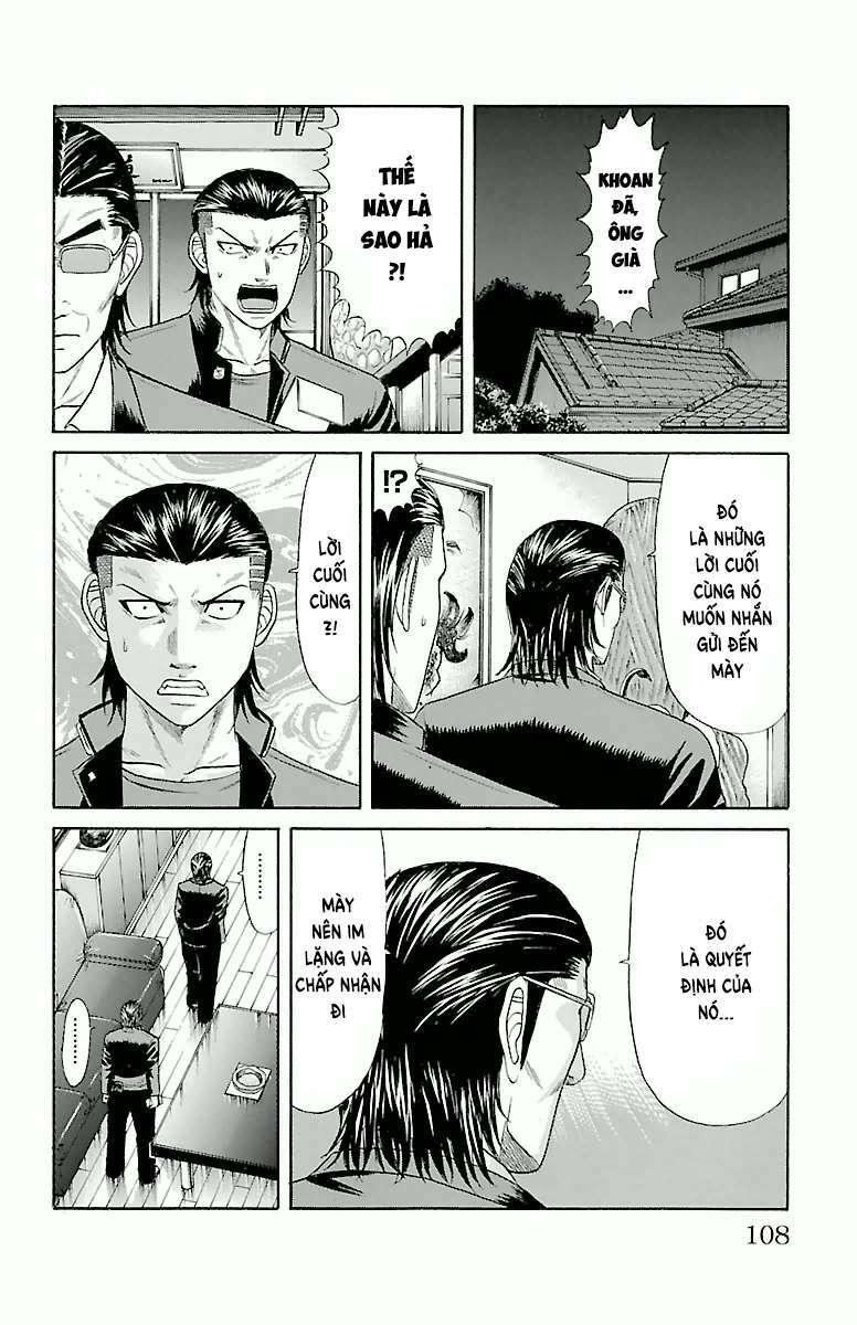 crows-zero/1