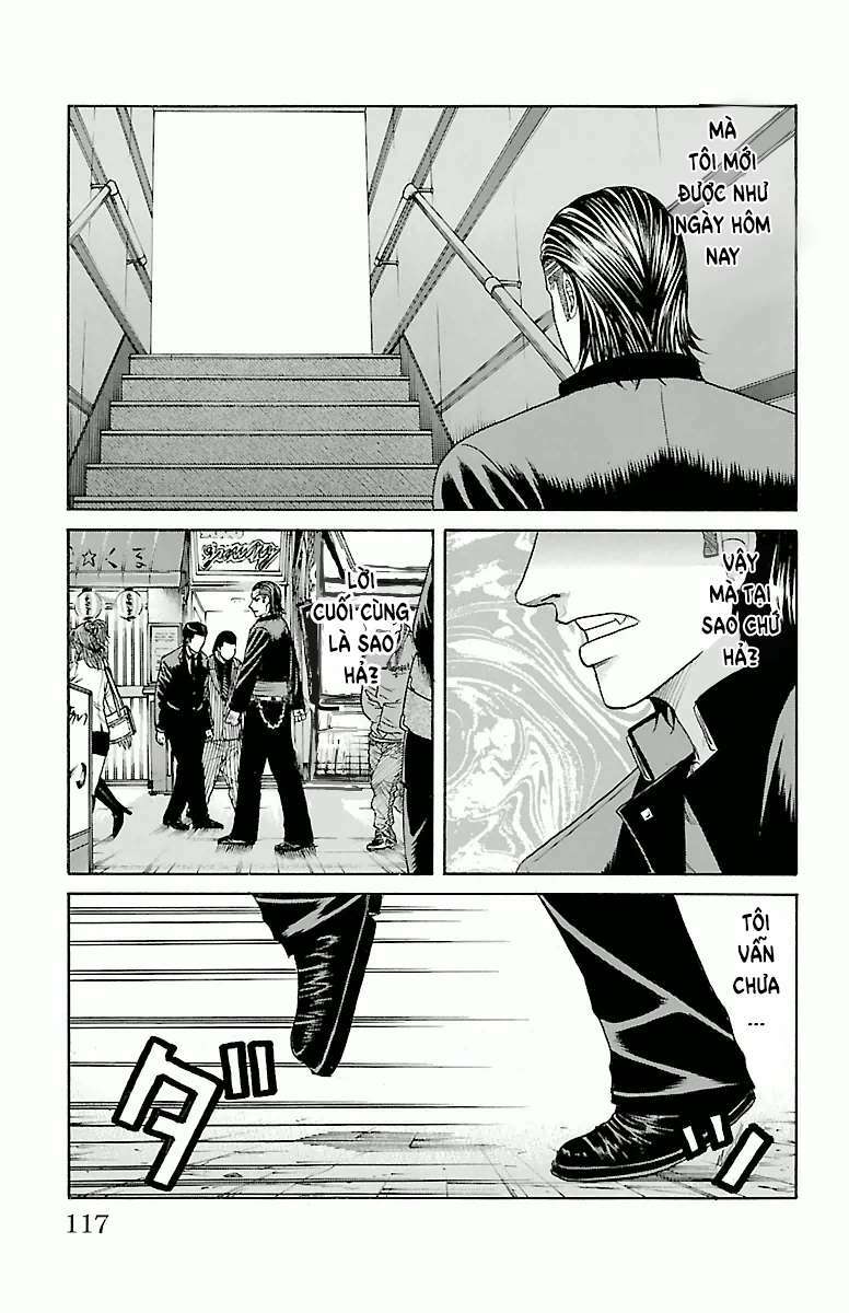 crows-zero/10