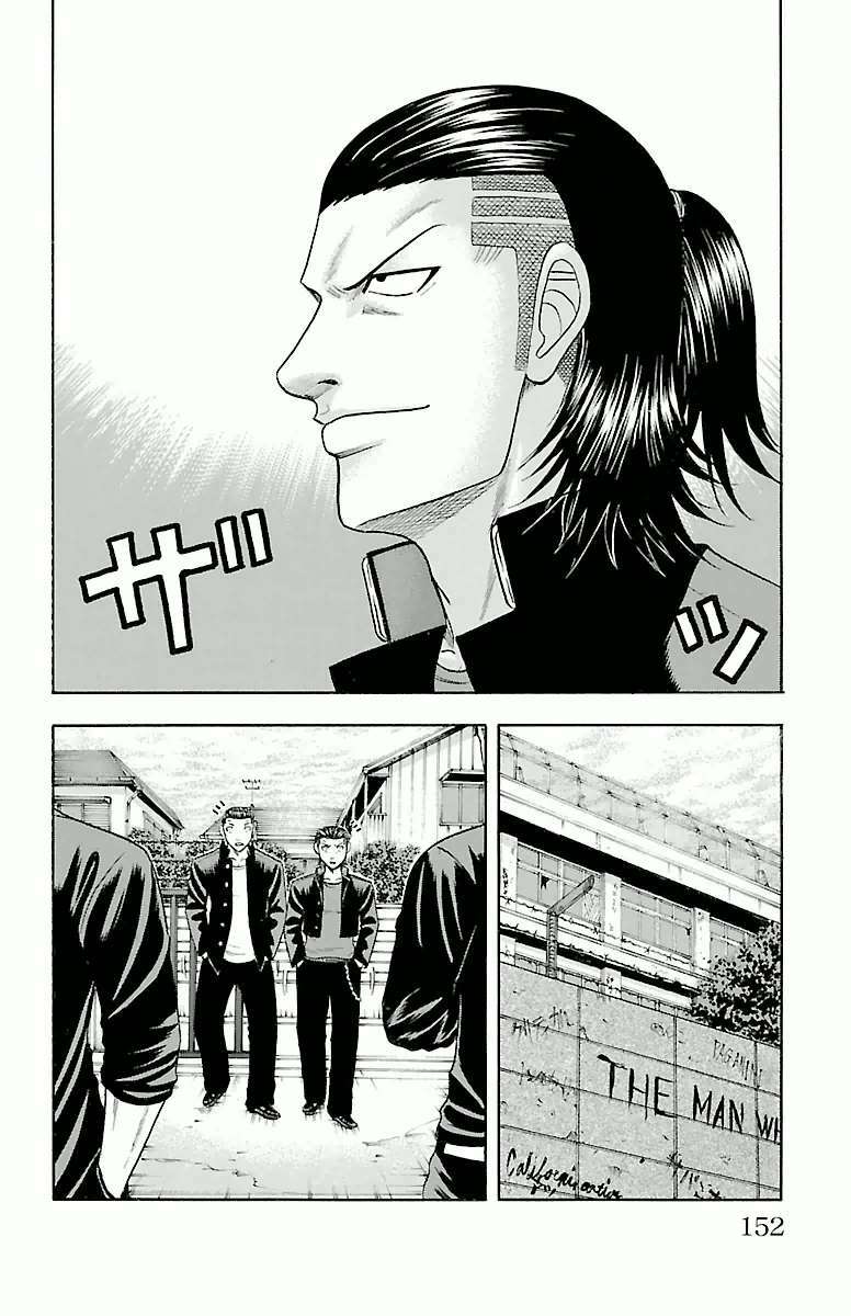 crows-zero/4