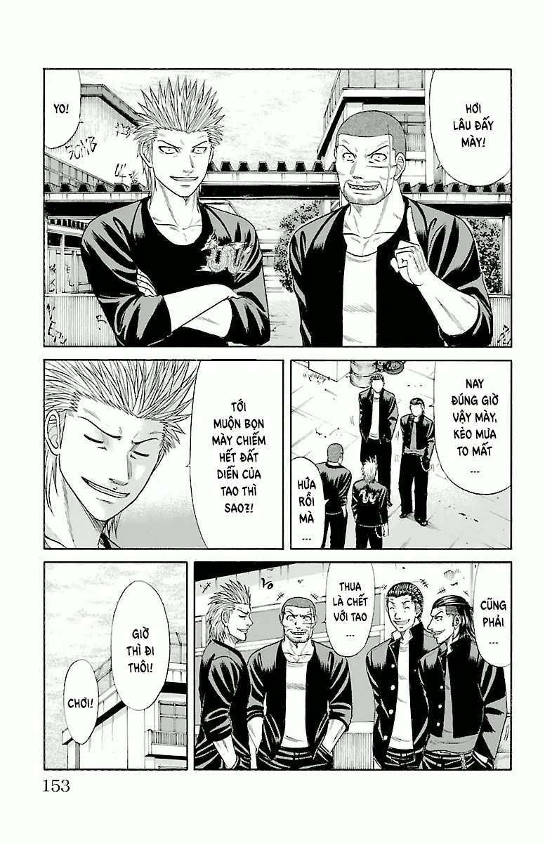 crows-zero/5