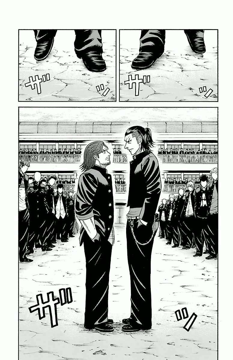 crows-zero/2