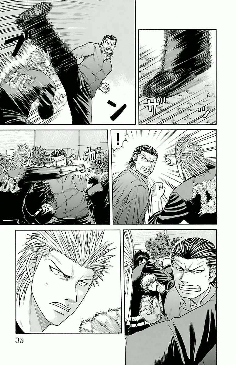 crows-zero/8