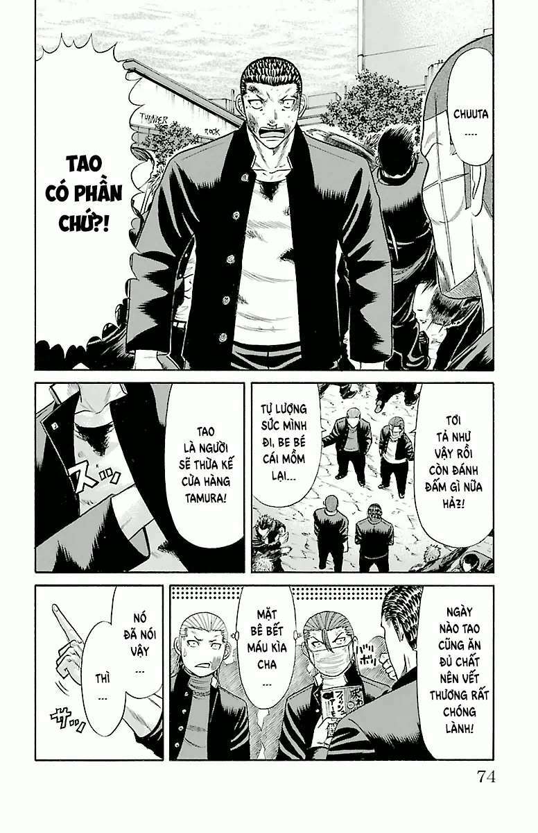 crows-zero/7