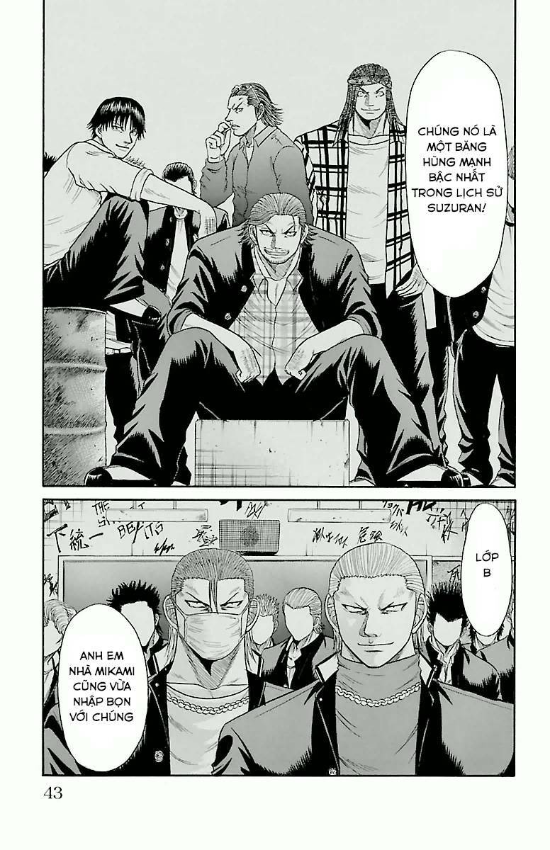 crows-zero/16