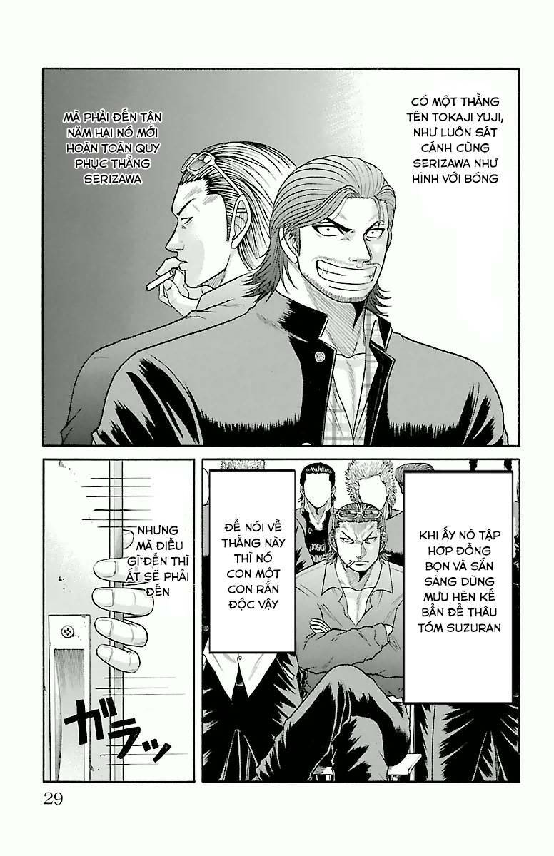 crows-zero/2