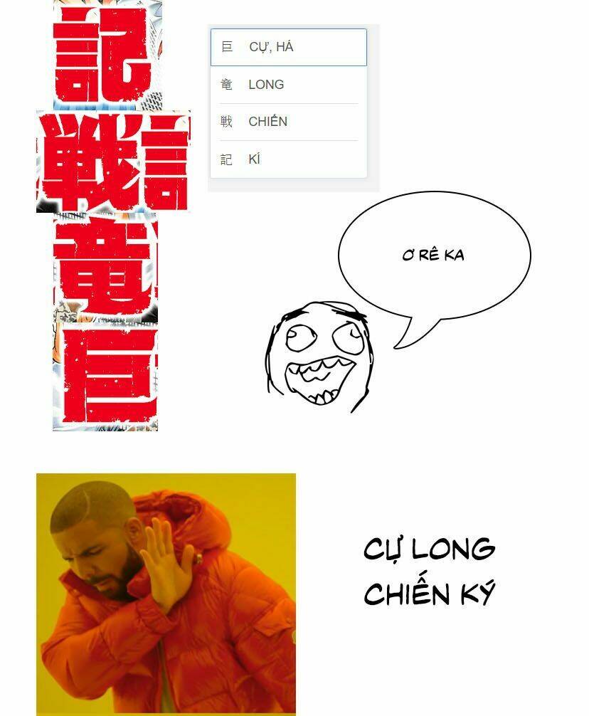 cu-long-chien-ky/33