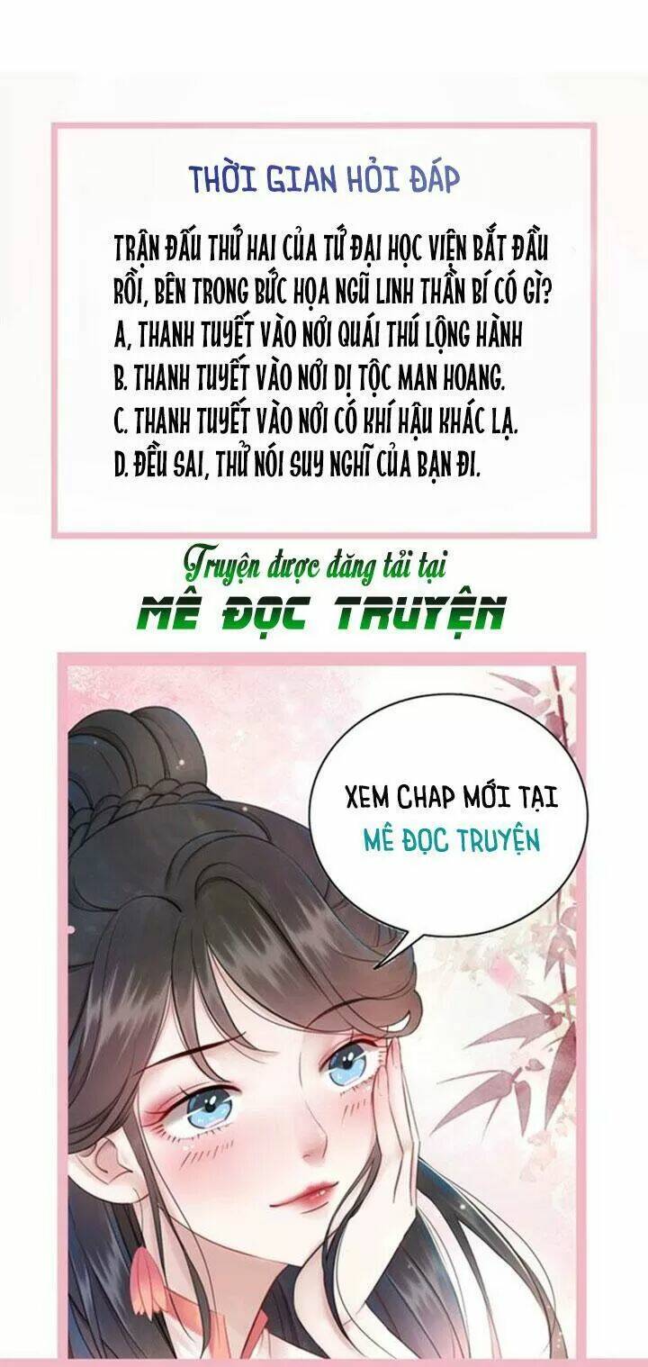 cuc-pham-phe-vat-tieu-thu/55