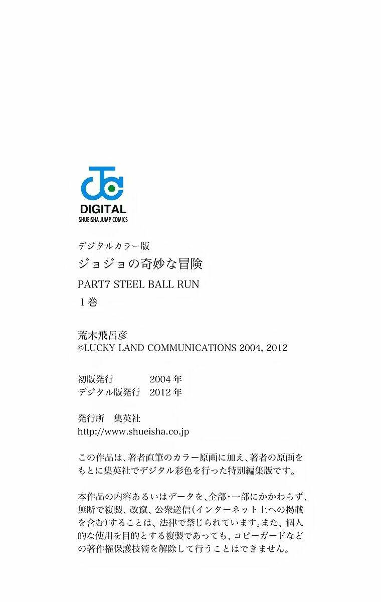 cuoc-phieu-luu-bi-an-phan-7-steel-ball-run/34