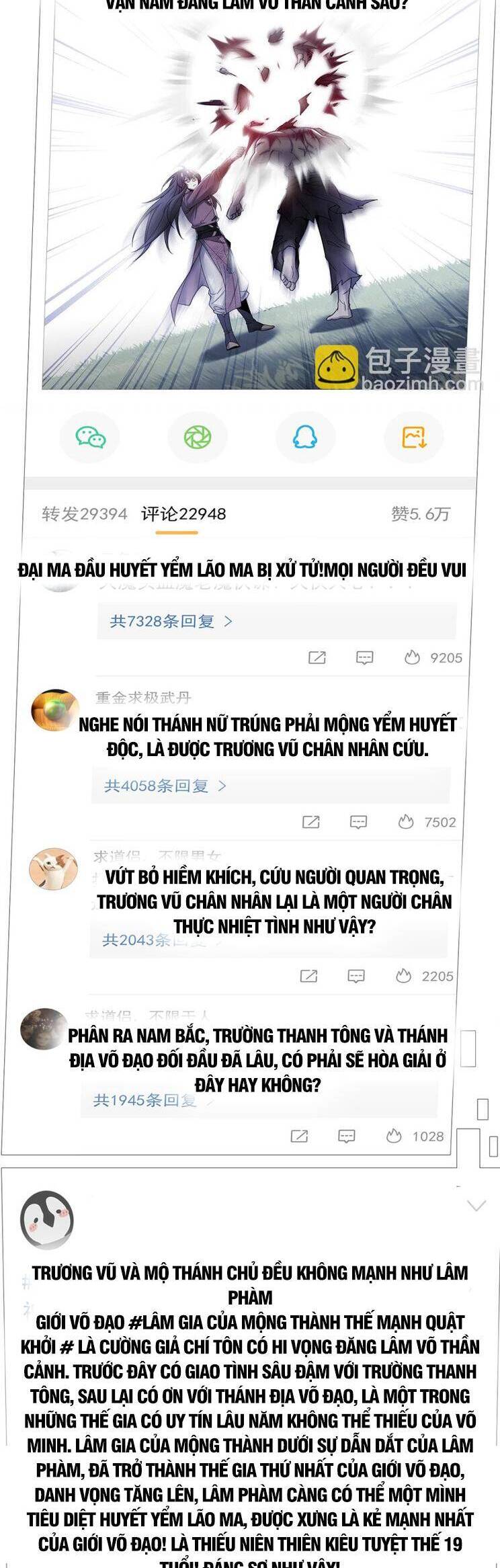 cuong-gia-den-tu-trai-tam-than/1