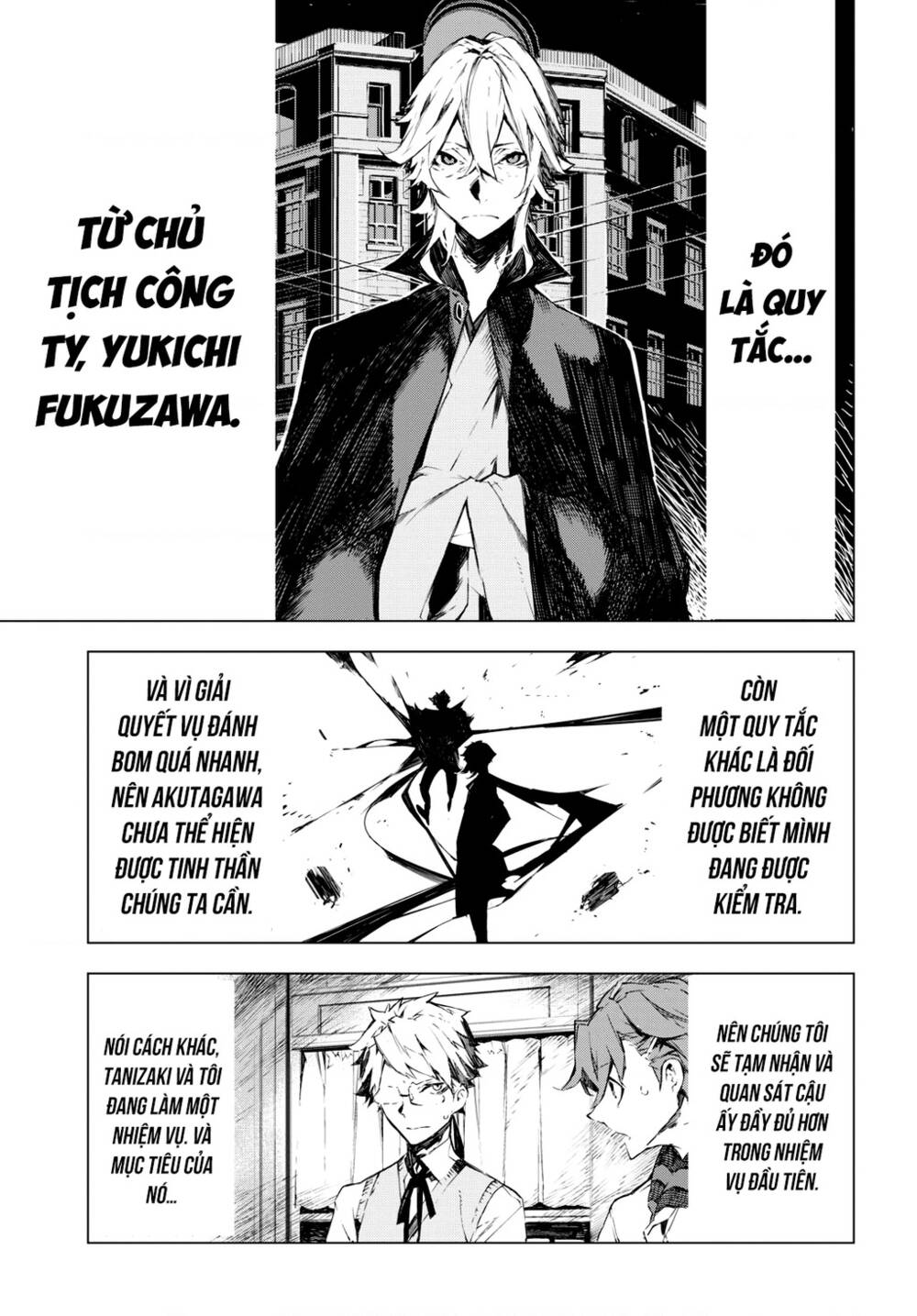 dac-nhiem-tham-tu-ryuunosuke-akutagawa/33