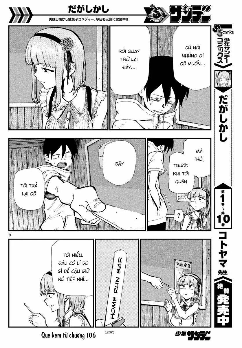 dagashi-kashi/9