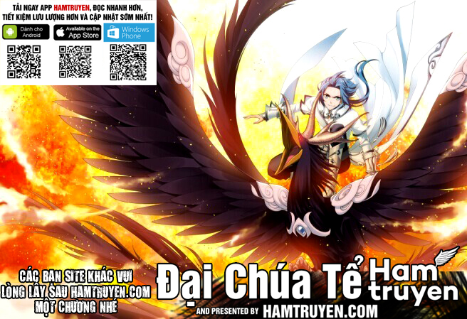 dai-chua-te/0