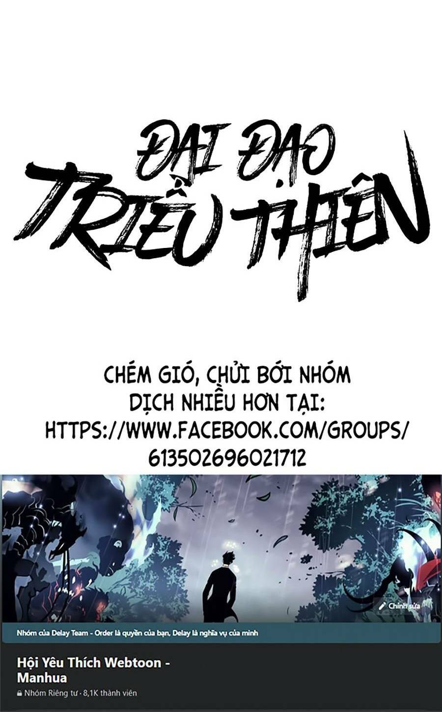 dai-dao-trieu-thien/63