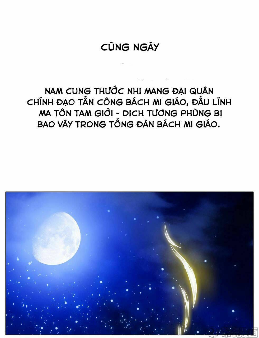 dai-su-huynh-nha-tui-bi-nao/7