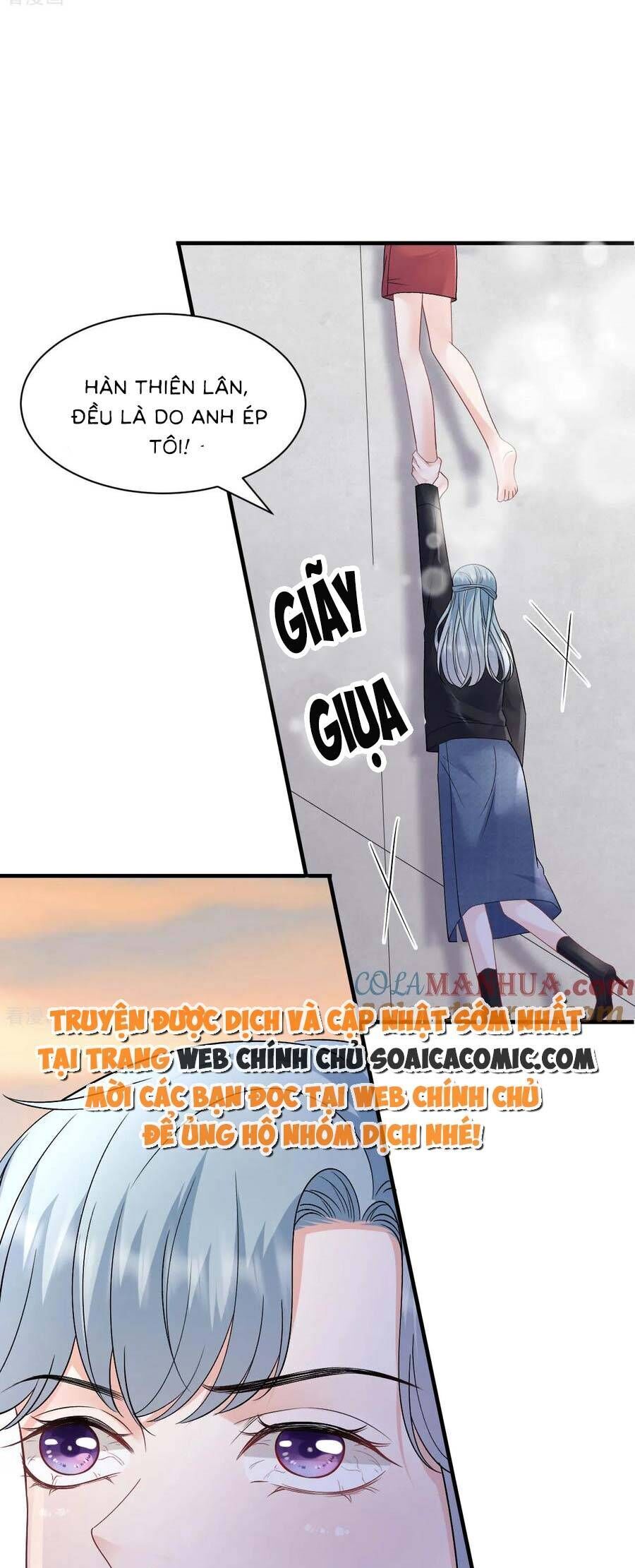 dai-tieu-thu-co-the-co-cai-gi-xau/6