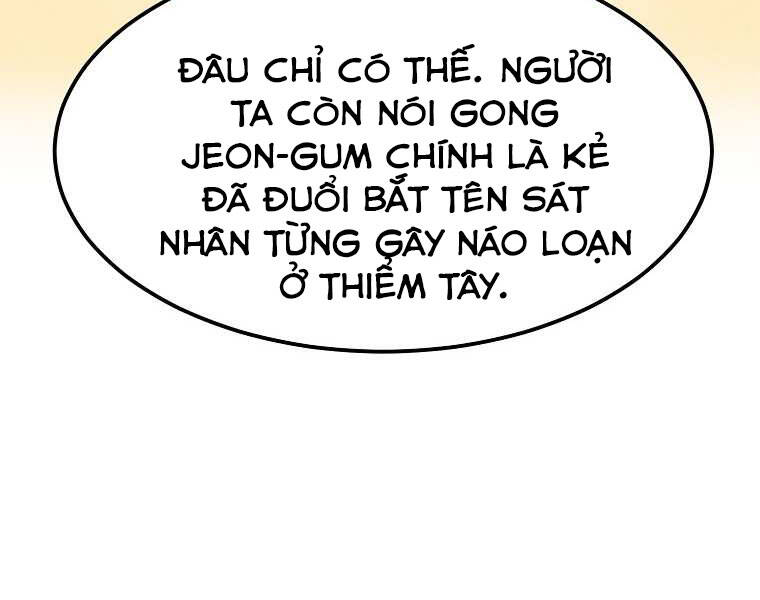 dai-tuong-quan/248