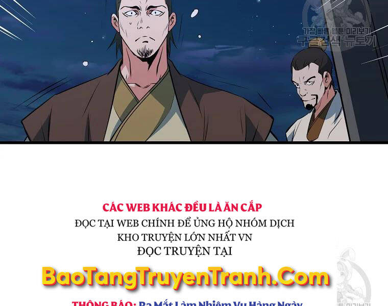 dai-tuong-quan/119