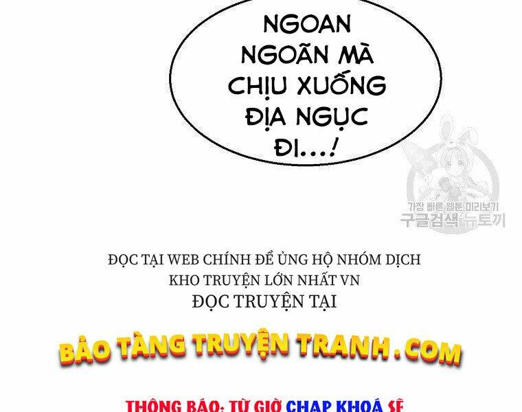 dai-tuong-quan/205