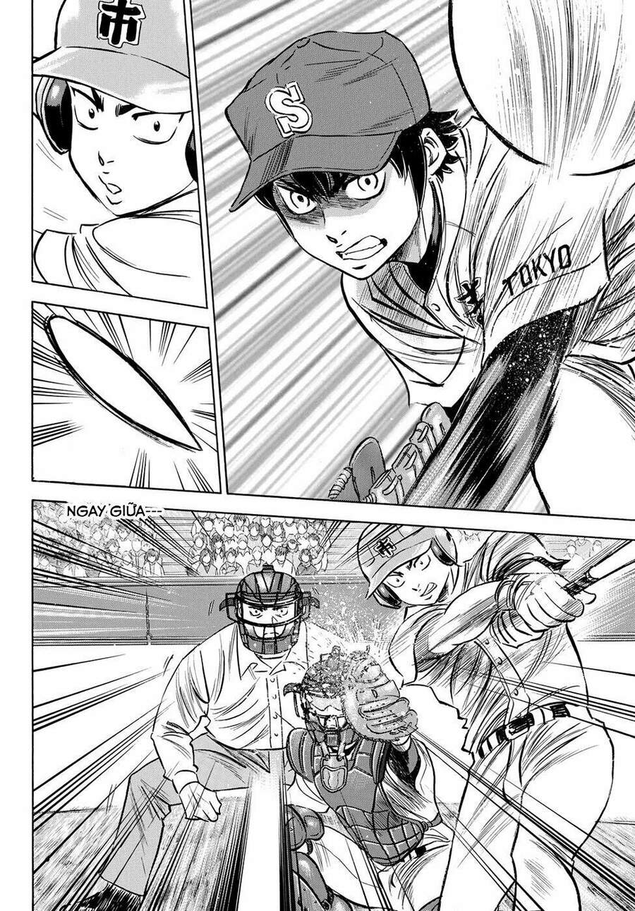 daiya-no-act-ii/7