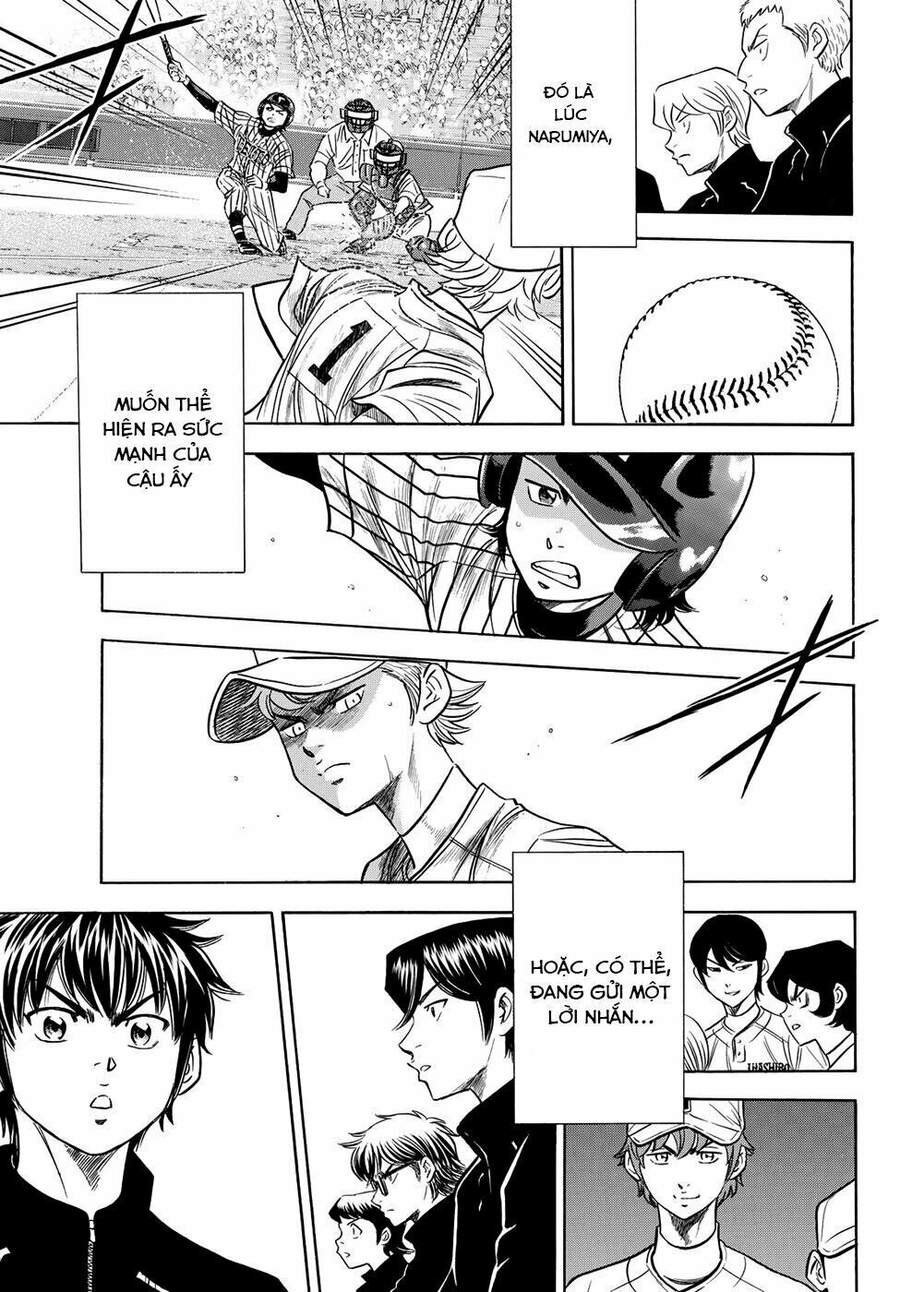 daiya-no-act-ii/15