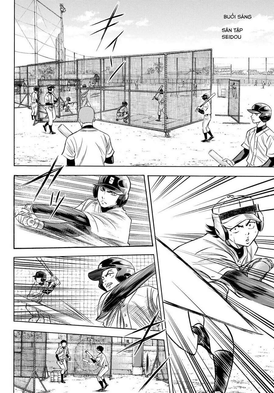 daiya-no-act-ii/10