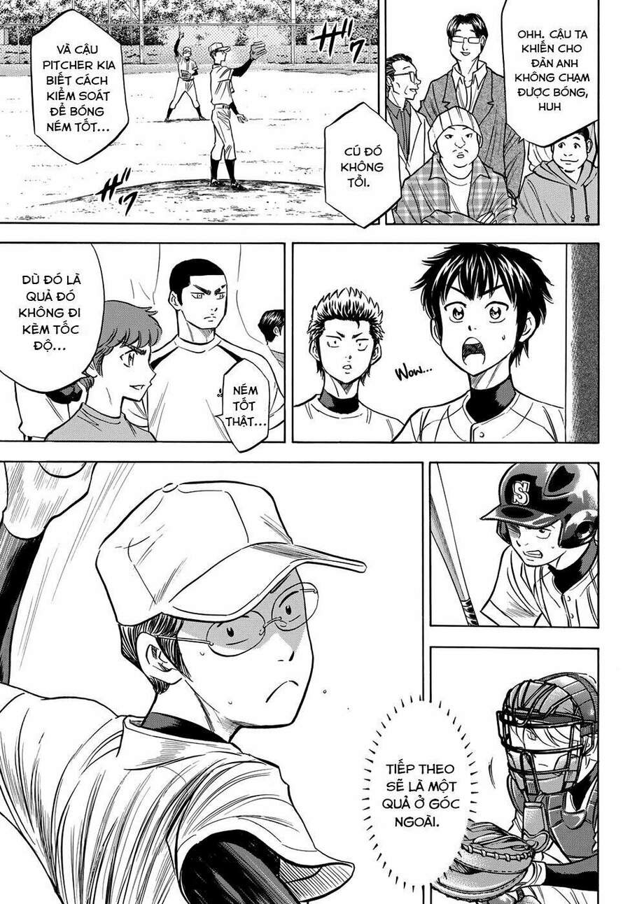 daiya-no-act-ii/12