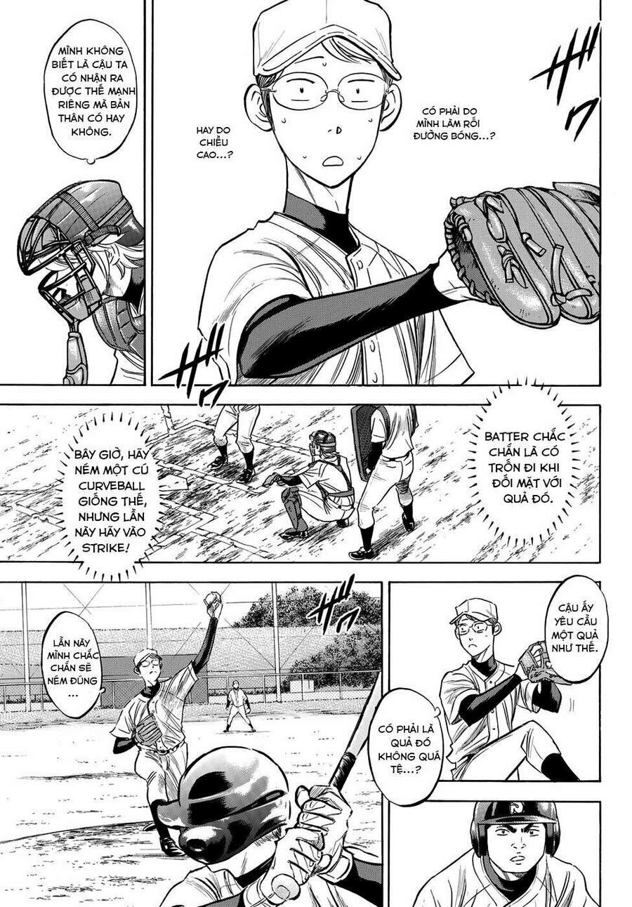 daiya-no-act-ii/10