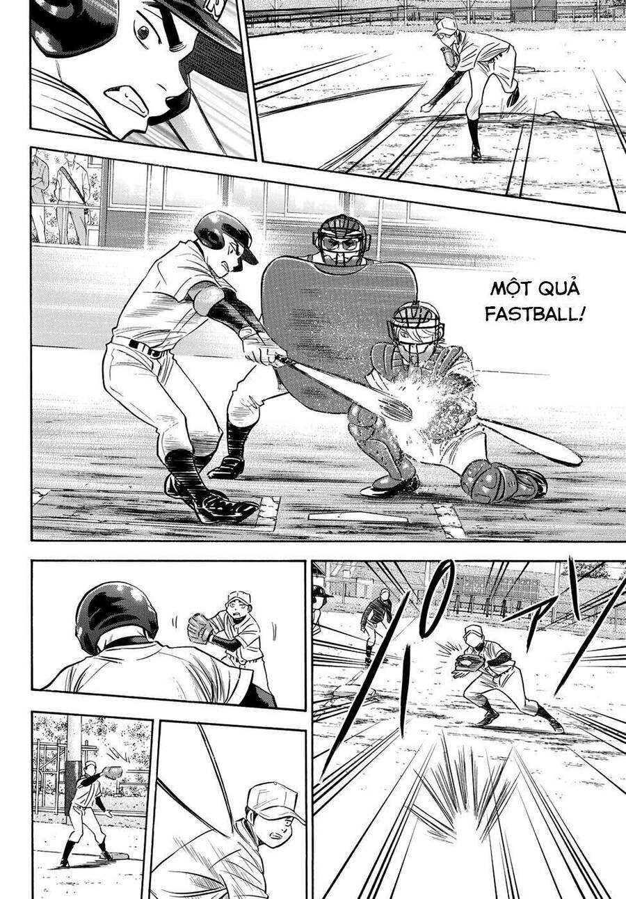 daiya-no-act-ii/13