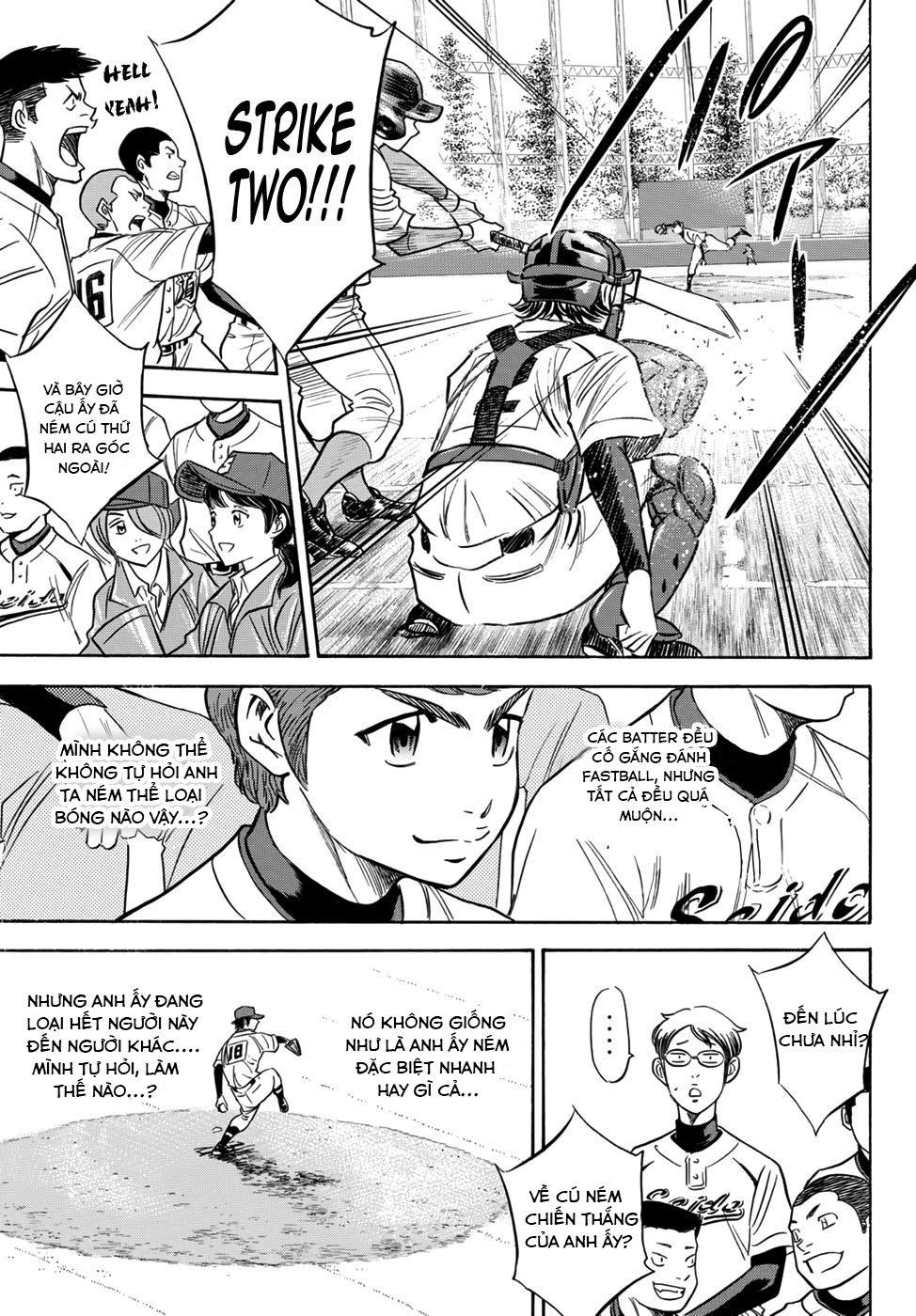 daiya-no-act-ii/11