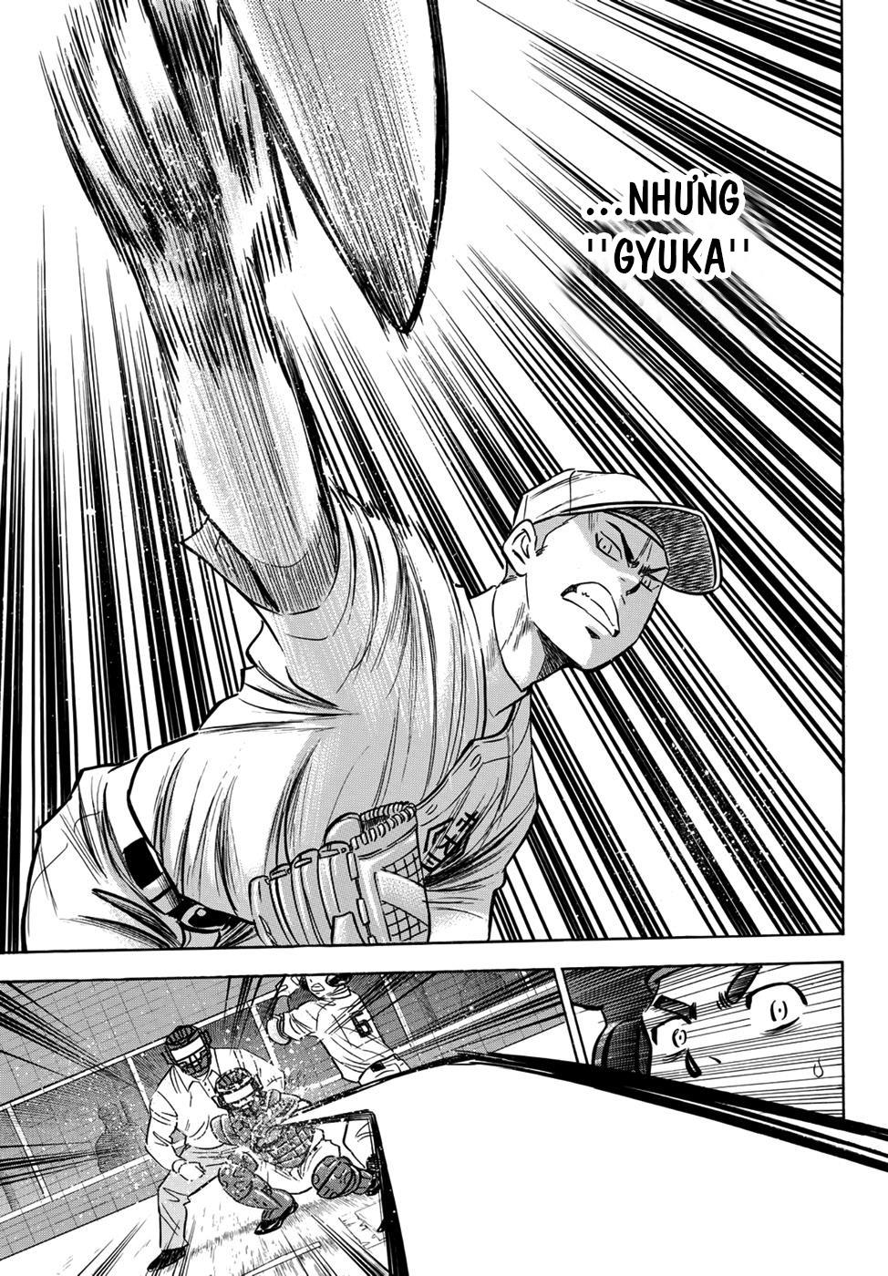 daiya-no-act-ii/11