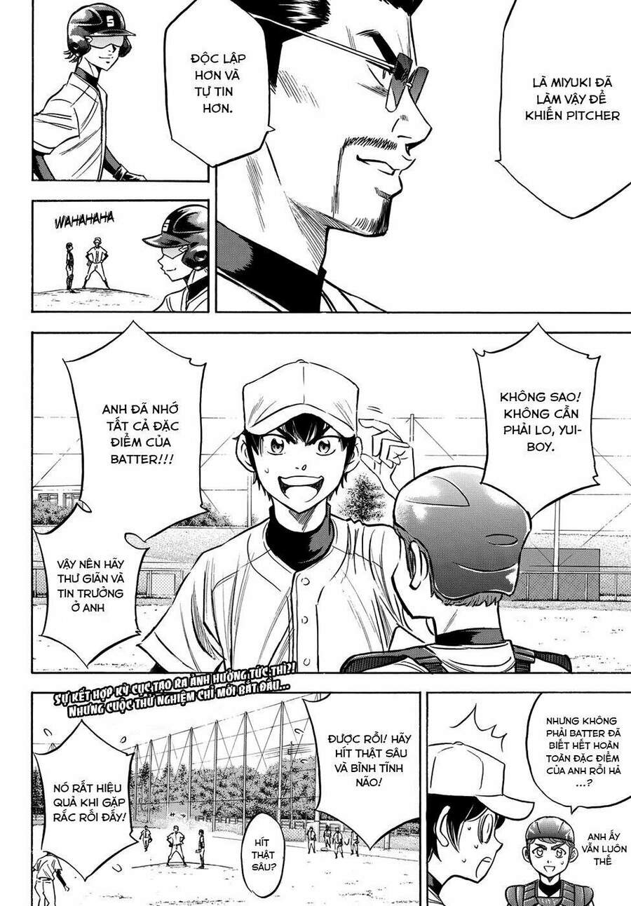 daiya-no-act-ii/21