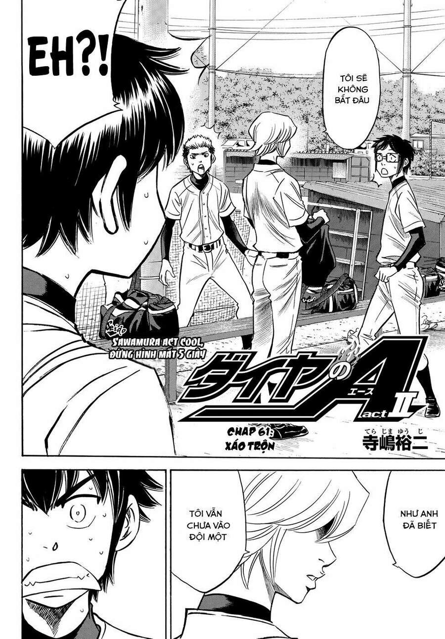 daiya-no-act-ii/3