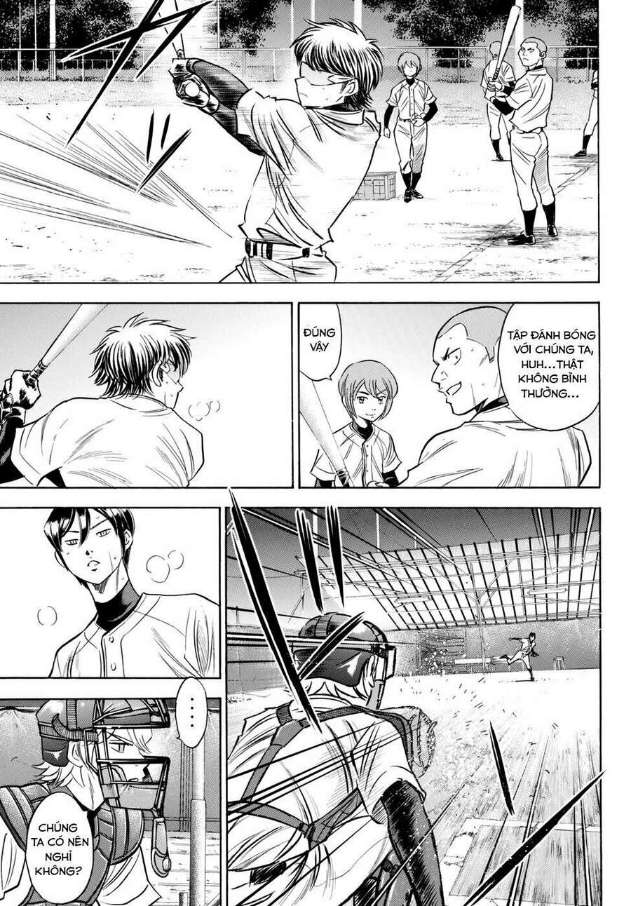 daiya-no-act-ii/17