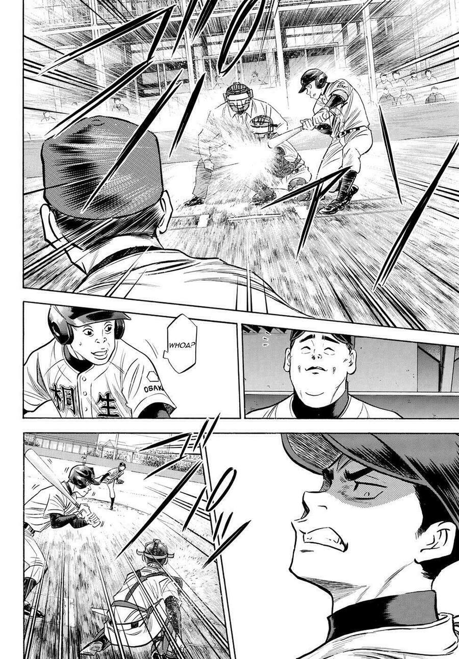 daiya-no-act-ii/16