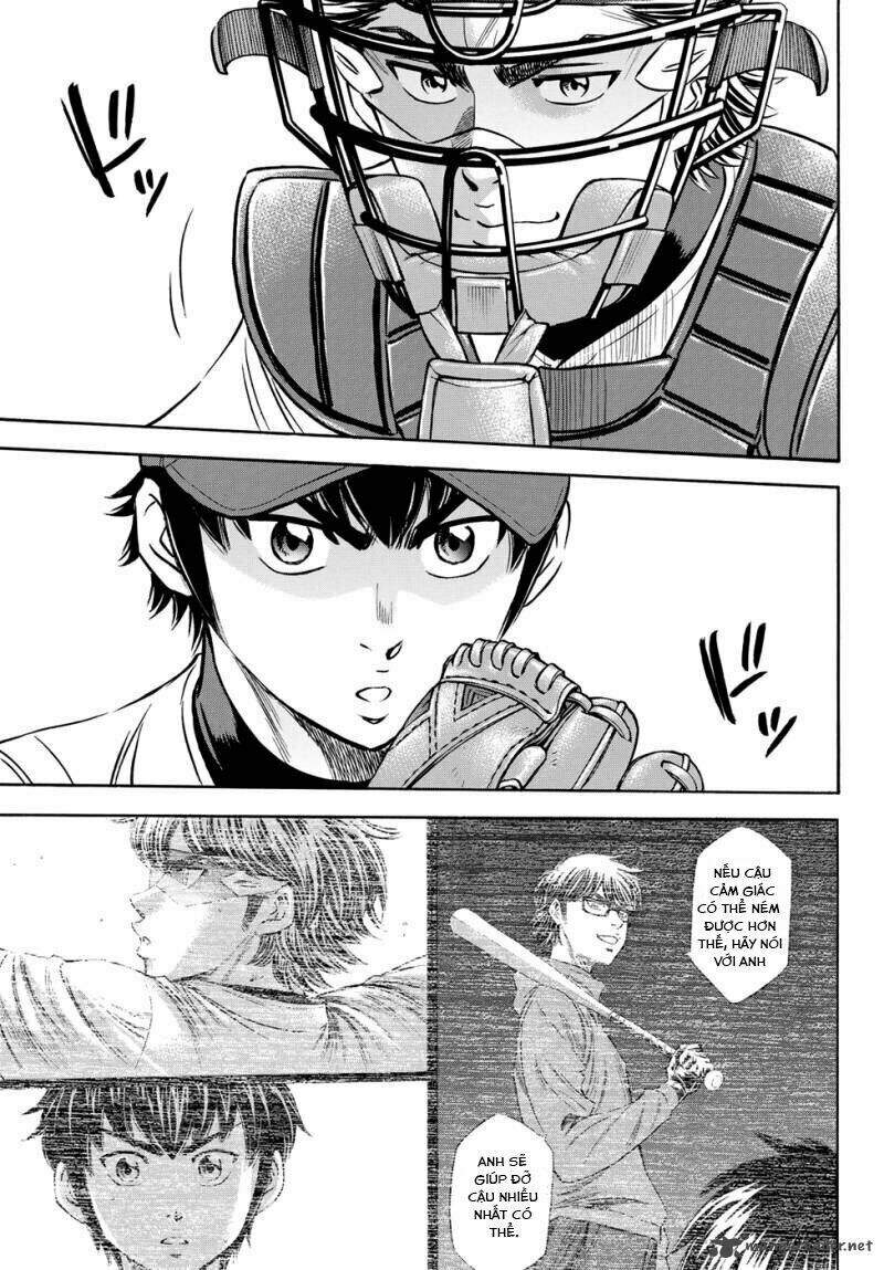 daiya-no-act-ii/17