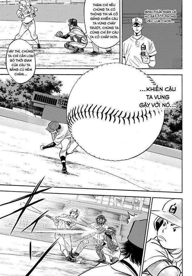 daiya-no-act-ii/5