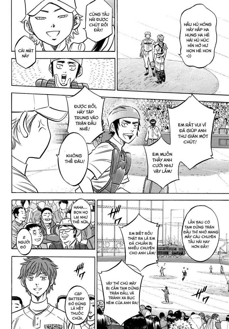 daiya-no-act-ii/15