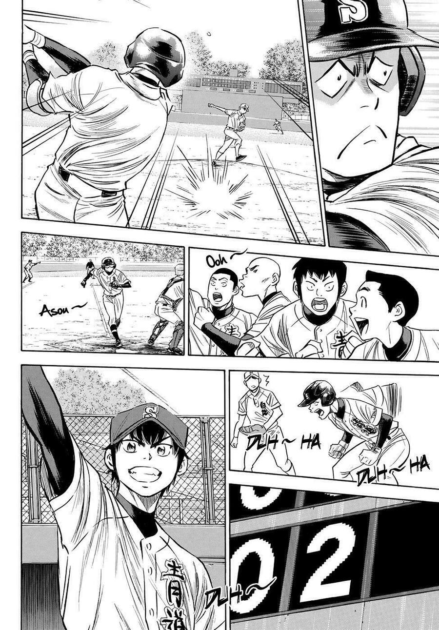 daiya-no-act-ii/9