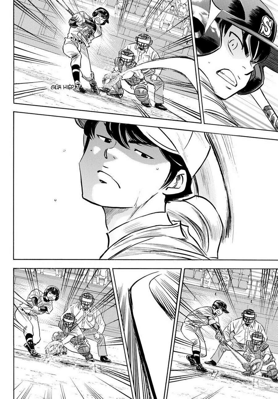 daiya-no-act-ii/13