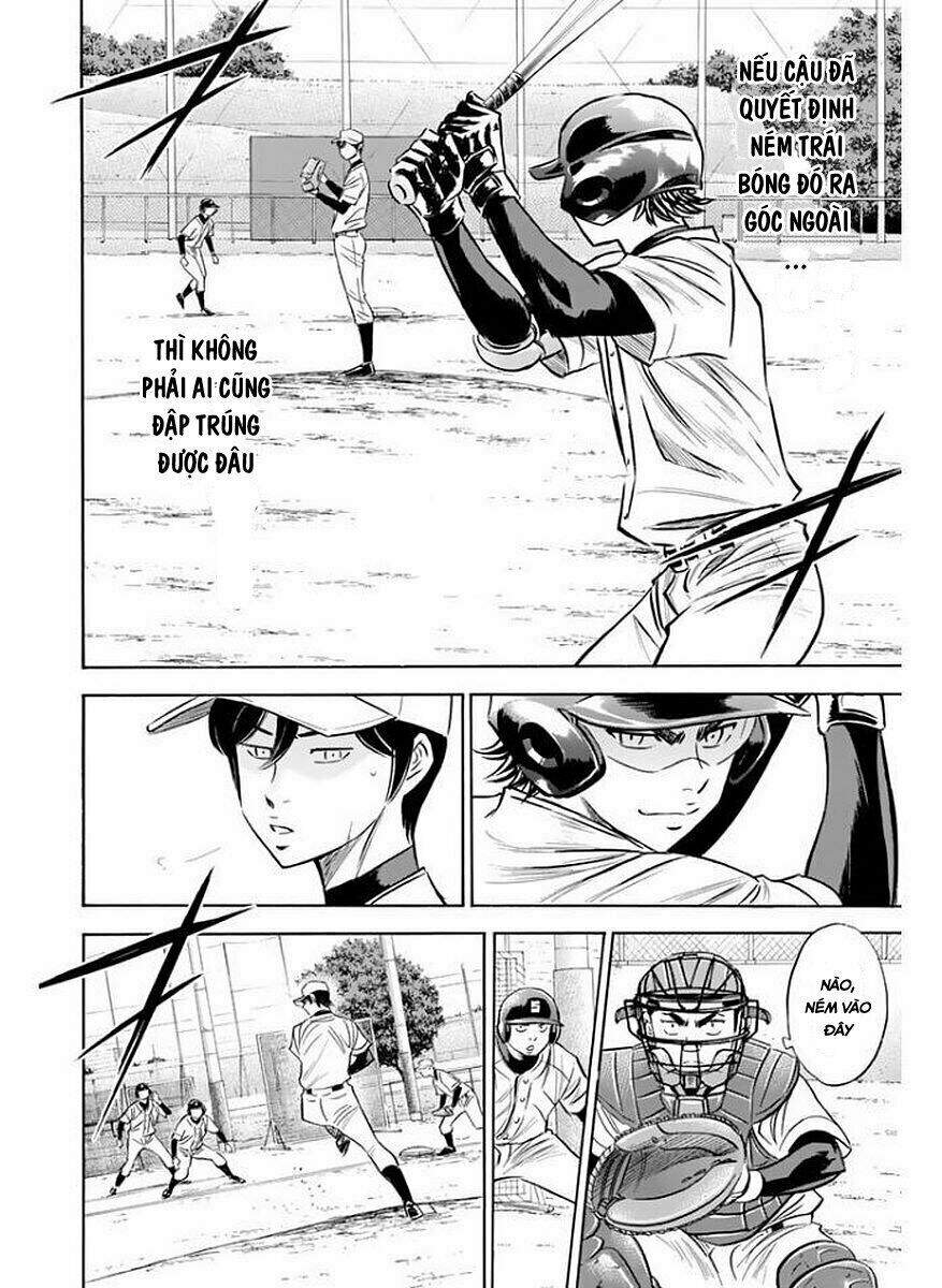 daiya-no-act-ii/20