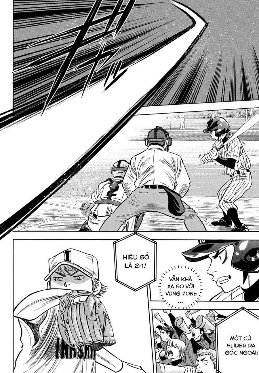 daiya-no-act-ii/6