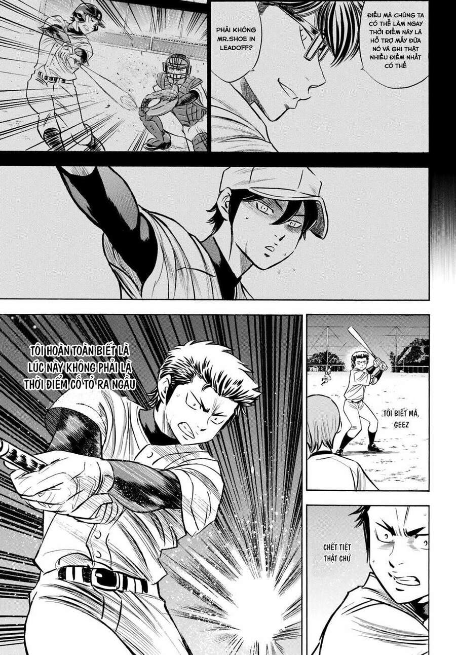 daiya-no-act-ii/8