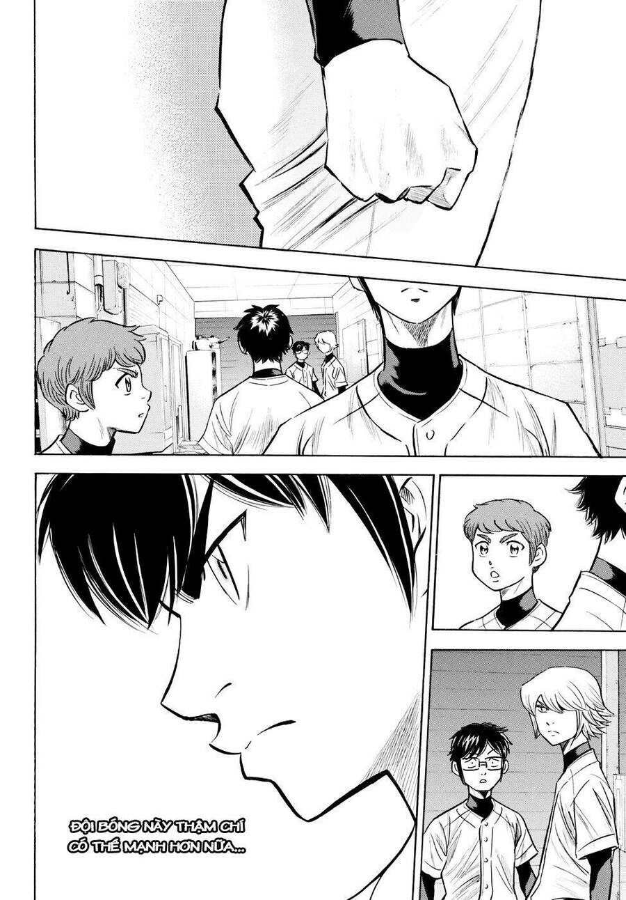 daiya-no-act-ii/20