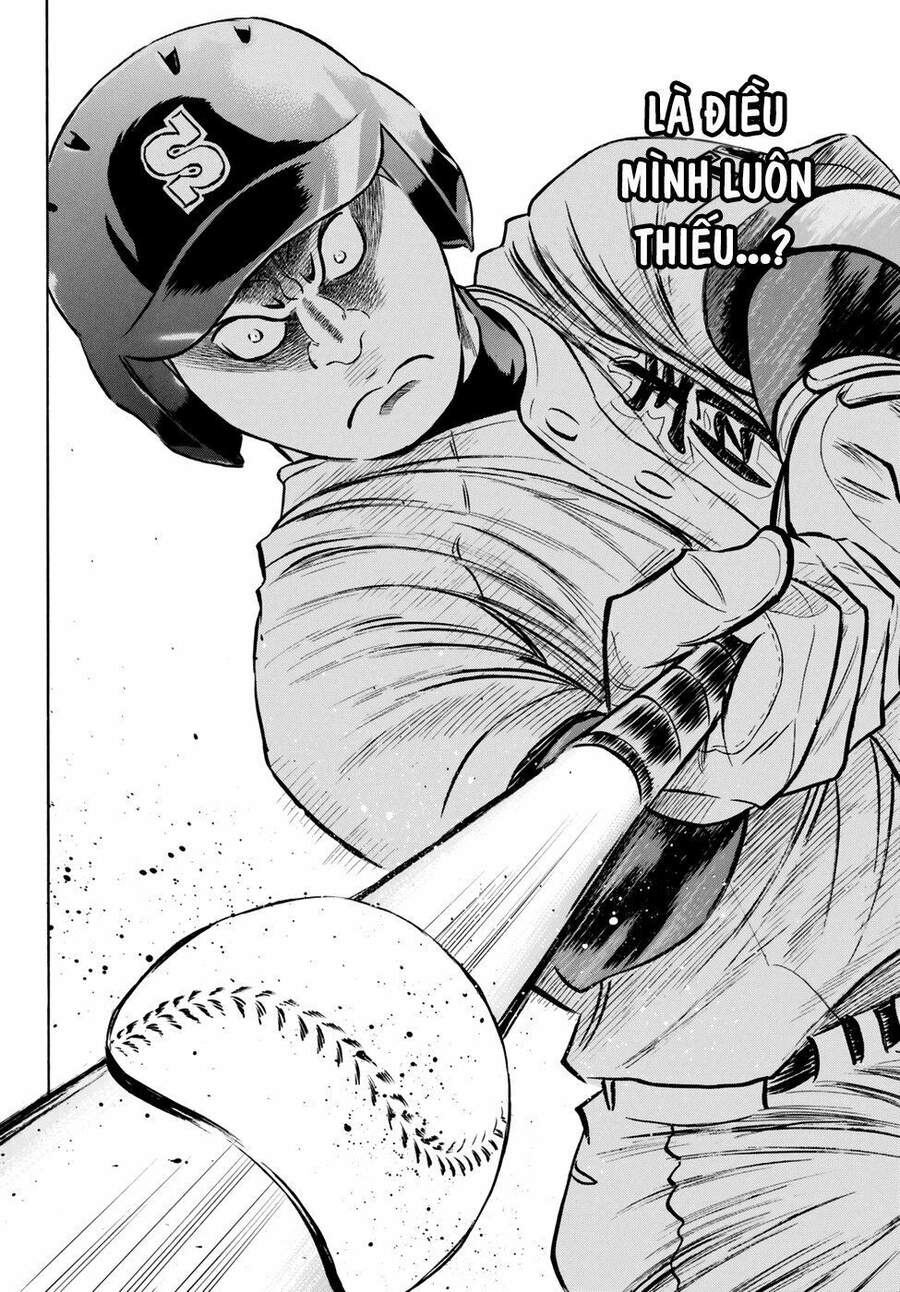 daiya-no-act-ii/14